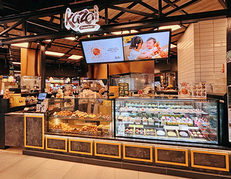 FUNAN
