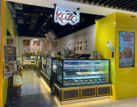 HILLION MALL