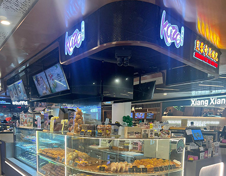 VIVOCITY