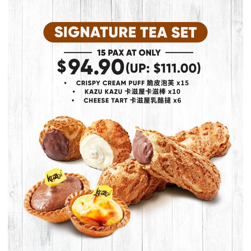 POPULAR PARTY SETS