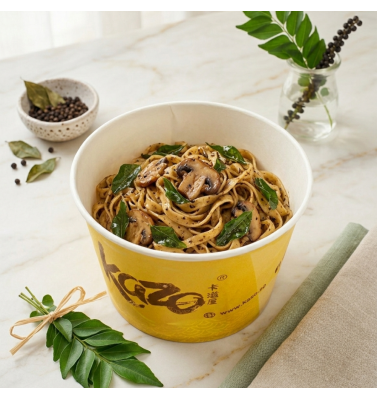 Black Pepper Curry Leaf Mushroom Tagliatelle – Vegetarian  黑椒咖喱蘑菇意麵