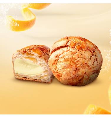 Mango Mandarin Kazo Polo【Seasonal】