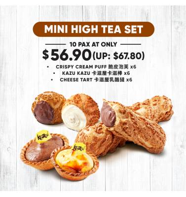 Mini High Tea Set