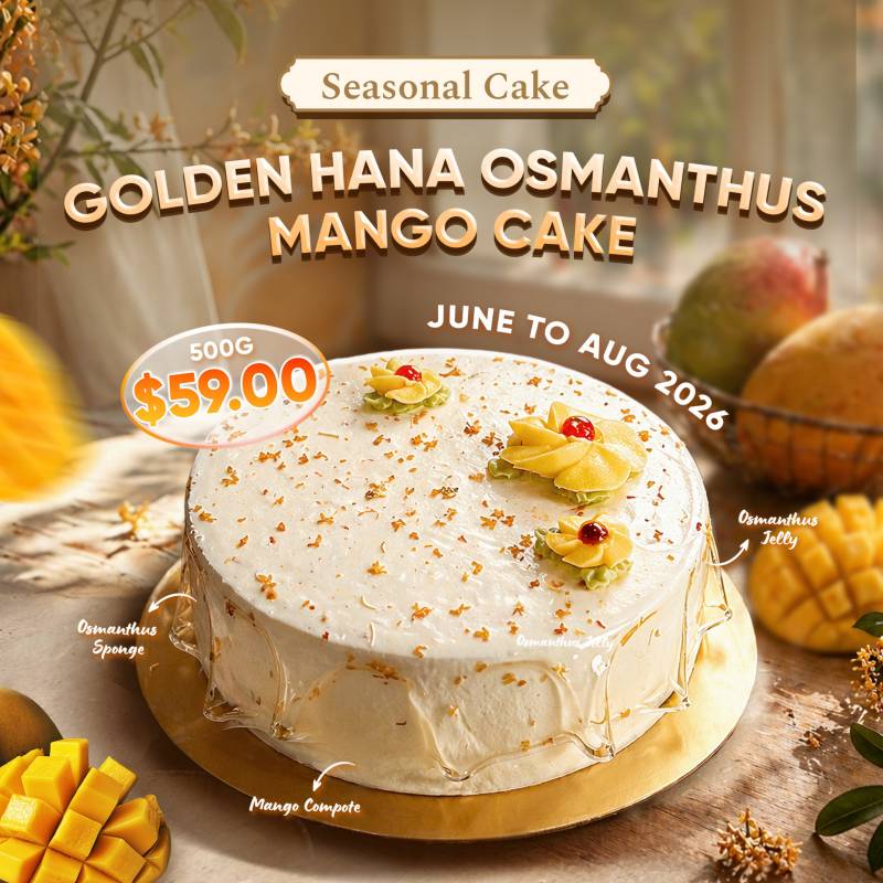 FESTIVE SPECIAL (LIMITED TIME)