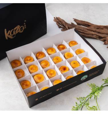 Mini Lemon Brulee Puff Pastry Tart (3 Days Pre-Order)