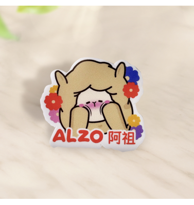 Krispy & Alzo Sticker - Option 1