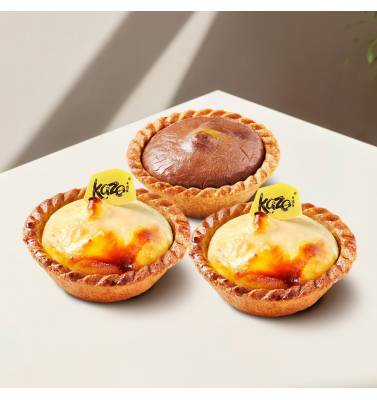 Baked Cheese Tarts - 3pcs Set