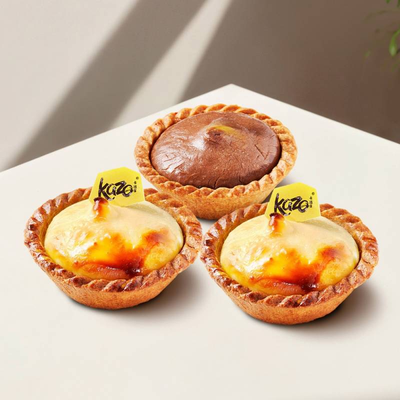 BAKED TART SERIES