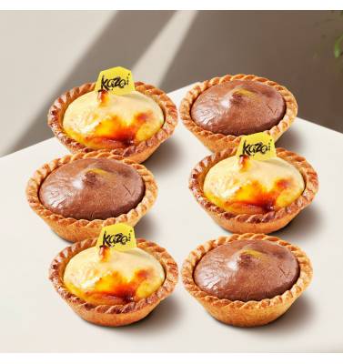 Baked Cheese Tarts - 6pcs Set