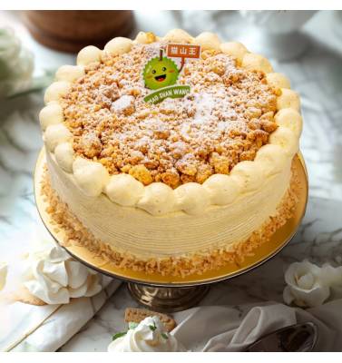 Mao Shan Wang Durian Fudge Cake (3 Days Pre-Order)